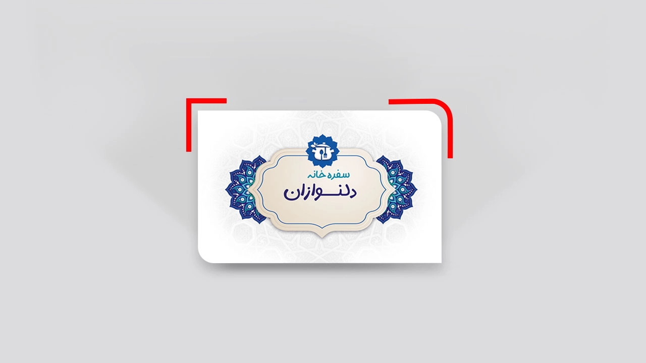 چاپ کارت ویزیت طرح موج سلفون براق